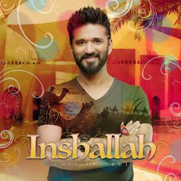 Album cover of Inshallah (From Songs of Dance)