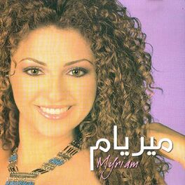 Album picture of Myriam