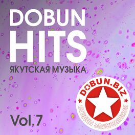 Album cover of Dobun Hits vol.7