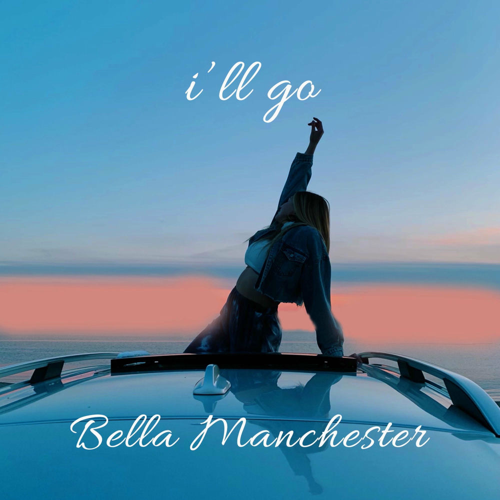 Песня go with me. Песня go with me