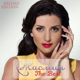 Album cover of The Best (Deluxe)