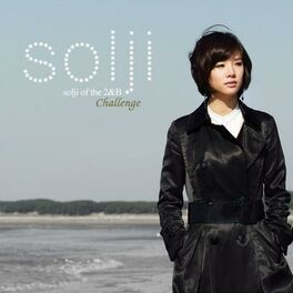 Album cover of Challenge