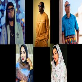 Album cover of Ya Salam