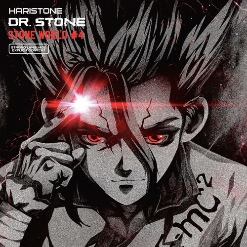 Haristone Dr Stone Stone World 4 Lyrics And Songs Deezer