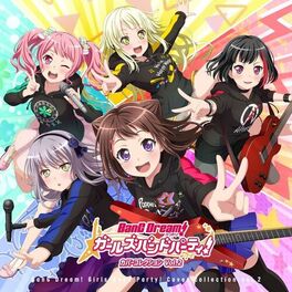 Album cover of バンドリ！ ガールズバンドパーティ！ カバーコレクションVol.2