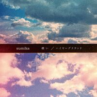 sumika: albums, songs, playlists | Listen on Deezer