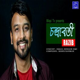 Album cover of Chondraboti