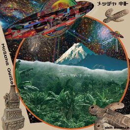 Album cover of Metcha Quito, Vol. 1