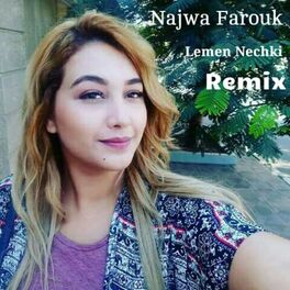 Album cover of Lemen Nechki (Remix)