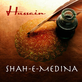 Album cover of Shah-E-Medina