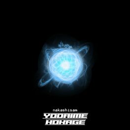 Album cover of Yondaime Hokage