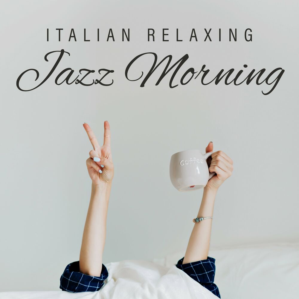 Sweet morning. Quiet moments. Italian Relax.