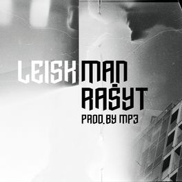 Album cover of Leisk man rašyt