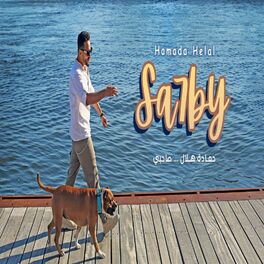 Album cover of Sa7by