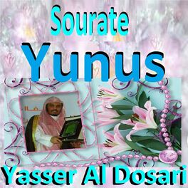 Album cover of Sourate Yunus