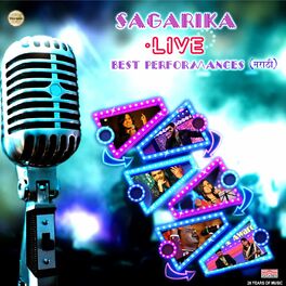 Album cover of Sagarika - Best of Live Performances, Vol. 1