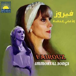 Album cover of Immortal Songs