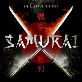 Album cover of Samurai (feat. Big Soto)