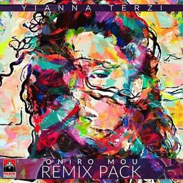 Album cover of Oniro Mou (Remix Pack)