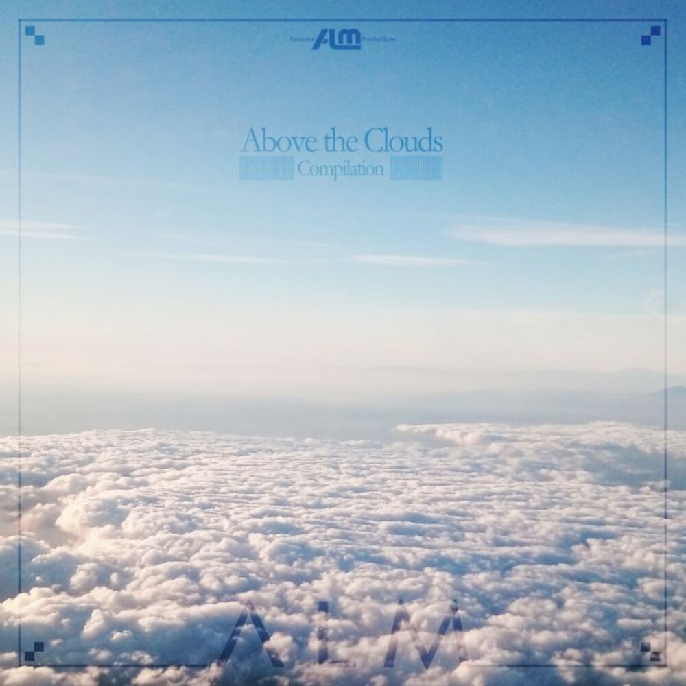 Песнь в облаках. Listen to the cloud. Above the clouds перевод. Listentothe.cloud. Listen. Album Art above the clouds.