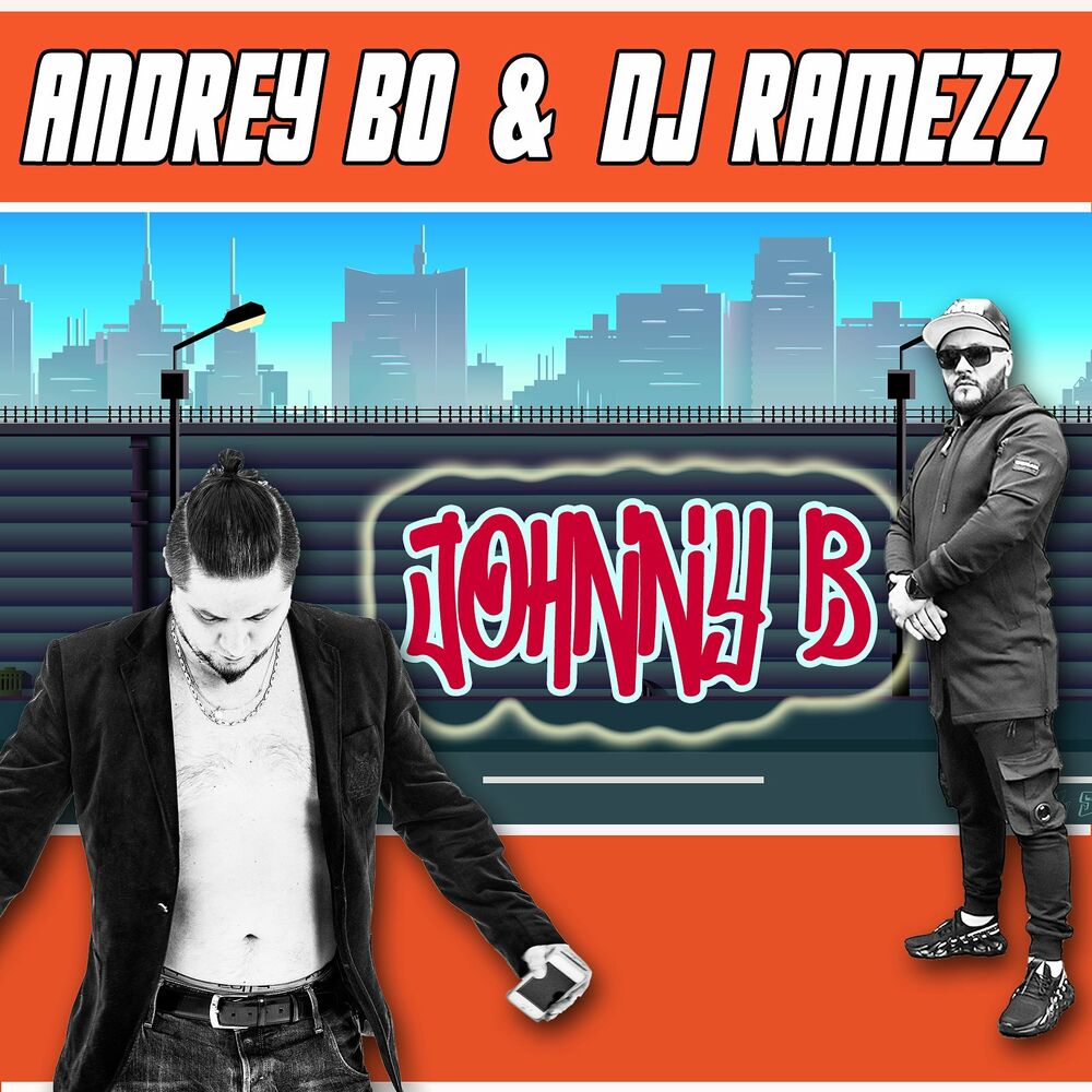 Andrey bo. Down Low Johnny b. Andrey bo & Amina. Джонни ае песня.