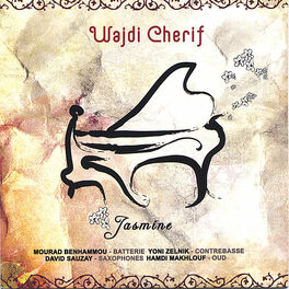 Album cover of Jasmine