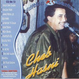 Album cover of Choufi Omri Chacsera