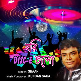Album cover of Hori Disc E Cholo