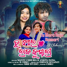 New sambalpuri song discount 2021mp3