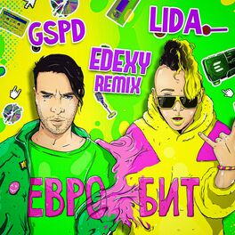 Album cover of Евробит (EDEXY Remix)