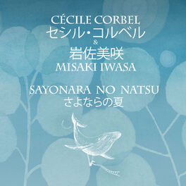 Album cover of Sayonara No Natsu