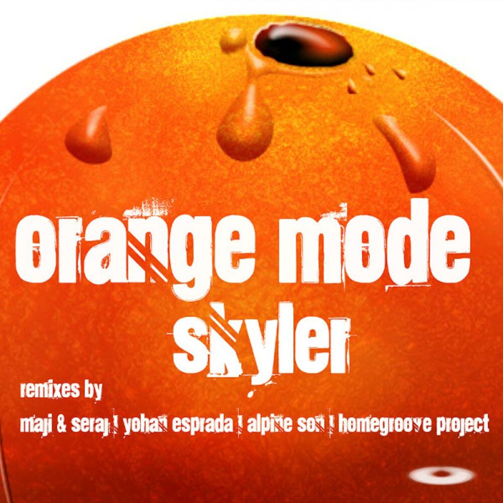 Orange lyrics