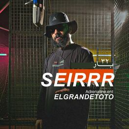 Album cover of SEIRRR (32 Bar)