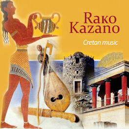 Album cover of Rakokazano music