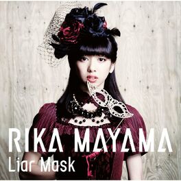 Album cover of Liar Mask