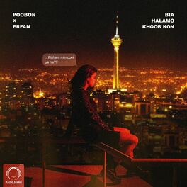 Album cover of Bia Halamo Khoob Kon