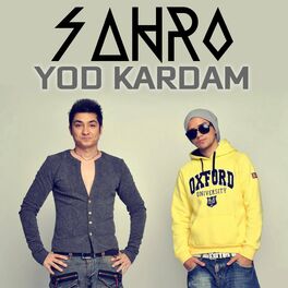Album cover of Yod Kardam