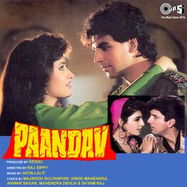 Album cover of Paandav (Original Motion Picture Soundtrack)