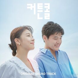Album cover of CURTAIN CALL OST