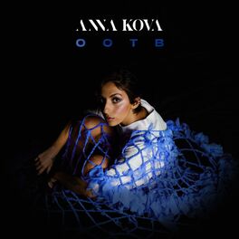 Album cover of OOTB