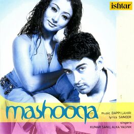 Album cover of Mashooqa