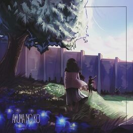 Album cover of Akuma no Ko (Emotional Version)