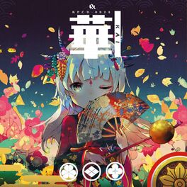 Album cover of 華-KAI-