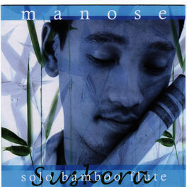 Album cover of Suskera - Solo Bamboo Flute