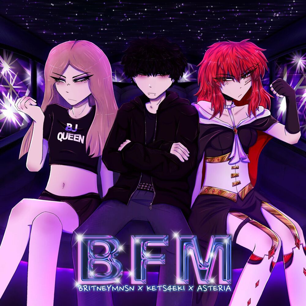 Bfm asteria britney manson текст