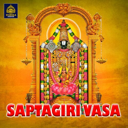 srinivasa suprabhatam download