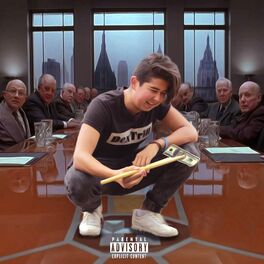 Album cover of Ну и чё!