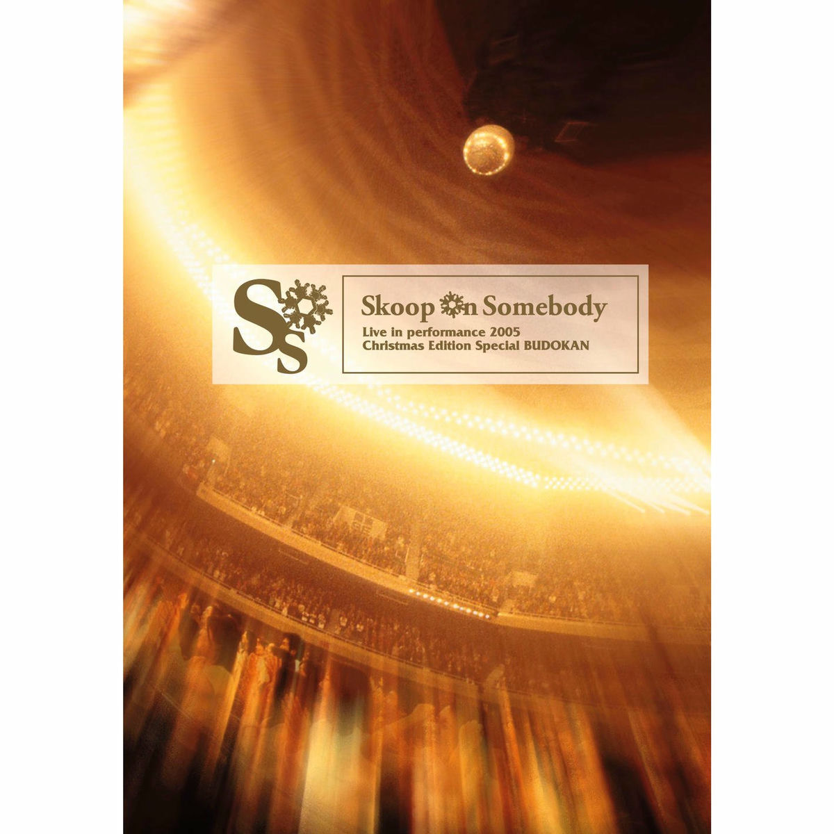 Skoop On Somebody/Live in Performance 2…