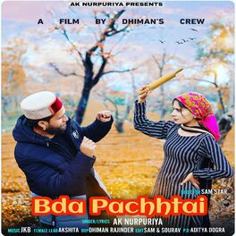 Album cover of Bda Pachhtai