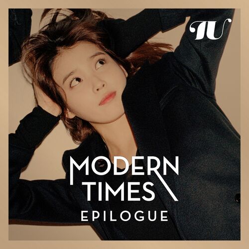 iu modern times epilogue album cover